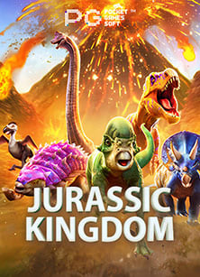 ทดลอง เล่น เกม slot pglava royal888 สุดโหด