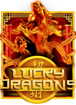 รีวิวเกมบนเว็บ PG Slot ที่น่าเล่นสุดในปี 2023